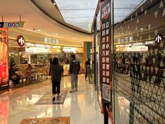 -万达广场(南京江宁店)