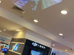 -鹰巢数码EAGLE’S NEST(燕莎店)