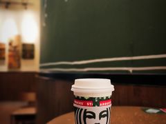 -星巴克臻选(成都环球乐天店)