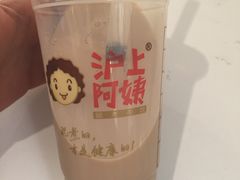 -沪上阿姨鲜果茶(华新大街店)