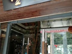 门面-堂宴·老厦门私房菜(1988仙岳总店)