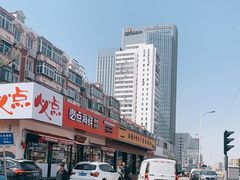 -必点海鲜·鲅鱼水饺(鞍山西道店)