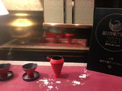 -金轩中餐厅 Jin Xuan(浦东丽思卡尔顿酒店)