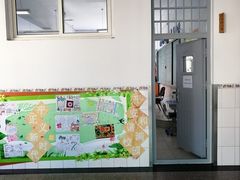-秦皇岛市西港路小学
