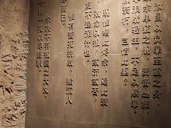 -刘公岛景区