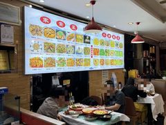 -香满锅老北京羊蝎子火锅·家常菜(新街口店)