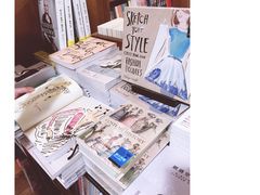 -诚品书店(敦南店)