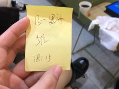 -海底捞火锅(天一广场亚细亚店)