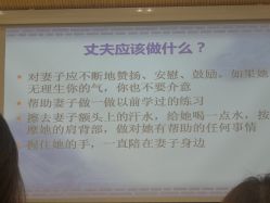 -北京安琪