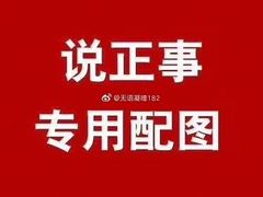 -山下C5cafe(惠通时代广场店)