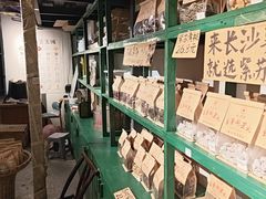 -東茅街茶馆