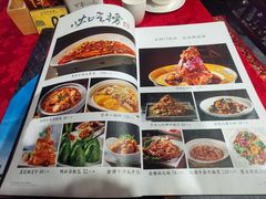 -正阳门饭庄·烤鸭·北京菜(万丰路七里庄店)