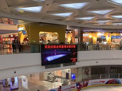 -全明星滑冰俱乐部(万象城店)