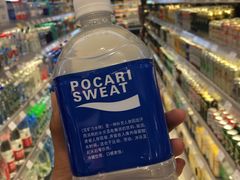 -GranVida生活超市(海信广场店)
