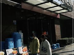 门面-情妹耙泥鳅·江湖川菜(科华店)