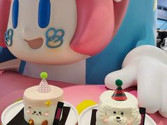 -MONANA蛋糕研究所