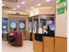 -德克士(龙阳广场店)