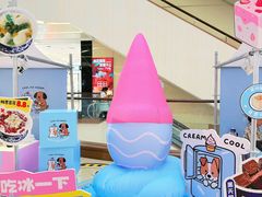 -王府井百货(总府店)