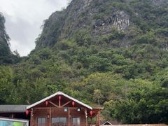 -英西峰林·洞天仙境