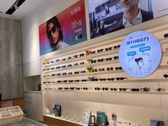 -宝岛眼镜·星创视光中心(金桥店)