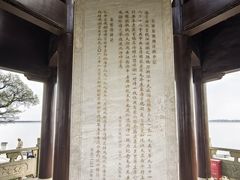-观潮胜地公园