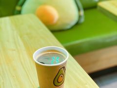 -油梨树AVOCADO TREE(望京店)