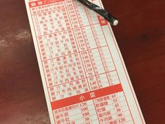 -尊品原汁牛肉面