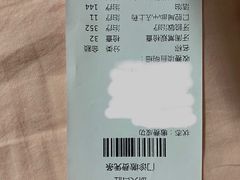 -浙江大学医学院附属口腔医院湖滨（延安）院区
