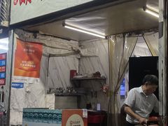 -潮香兴煲仔饭(莲花路店)