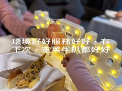 -王品牛排(珠海富华里店)