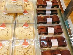 -好利来(国际能源店)