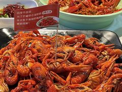 -靓虾二哥长沙地标小龙虾(五一广场店)