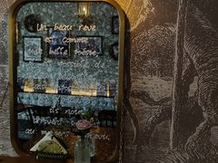 -LE MISSMORE餐酒吧(茉念西里店)