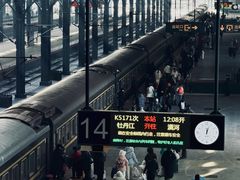 -北极村旅游风景区