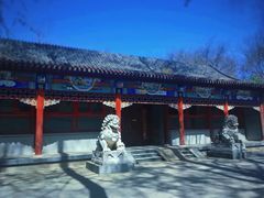 -玲珑塔公园