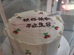 -一只小云朵a little cloud