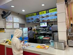 -三品王(桃源店)