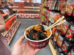 -黑色经典臭豆腐·湖南特产(坡子街店)