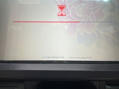 -中国工商银行(浦星路支行)