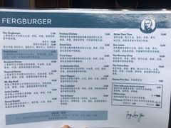 -Fergburger(皇后镇店)