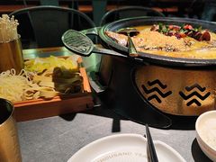 -探鱼·鲜青椒爽麻烤鱼(苏宁广场店)