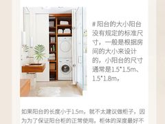 -研筑国际设计事务所(总店)