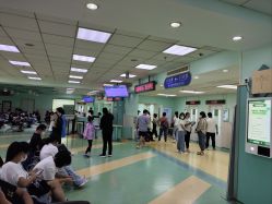 -首都医科大学附属北京儿童医院
