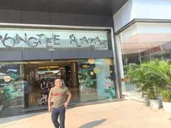 -皇庭广场(福华三路店)