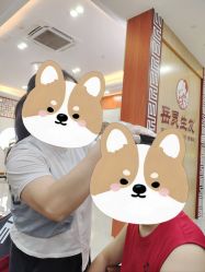 -岳灵生发养发馆