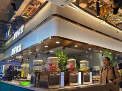 -伍棵星炭烤自助料理·烤鳗鱼(浦东食品城店)
