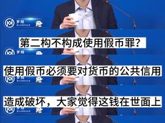 -上海领胜律师团队·法律咨询