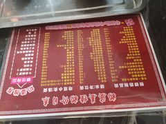 -黄埔古港