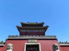 -开封府