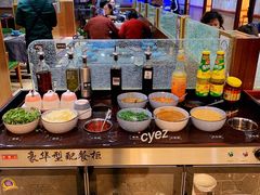 自助调料区-金龙·打边炉(武进路店)